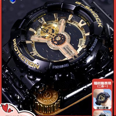 Đồng hồ Casio nam vàng đen ga110gb trái tim của bóng tối Goku giới hạn nam gshock cặp đôi đồng hồ thể thao