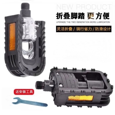 Thay mặt cho xe đạp tập xe đạp điện bi bàn đạp hợp kim nhôm có thể gập lại chống trượt phụ tùng xe đạp