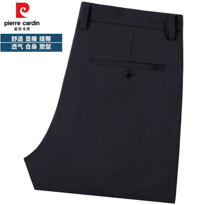 Pierre Cardin cao cấp cao cấp mùa hè phần mỏng dành cho doanh nhân Quần tây nam không có bàn ủi quần âu trung niên quần dài thẳng của nam giới