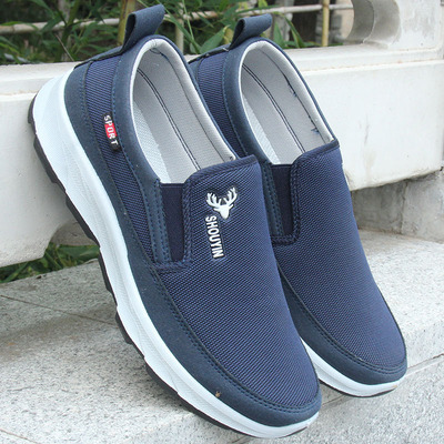 Kéo trở lại của nam giới cũ giày vải Bắc Kinh giày nam tuổi già không có dây buộc mùa xuân và mùa thu giày nam thường giày thể thao nam