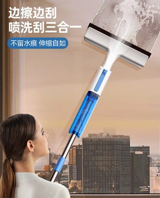 Lau kính tạo tác cửa sổ nhà cao tầng hộ gia đình lau hai mặt lau cửa sổ lau lau cửa sổ công cụ lau chùi đặc biệt công cụ lau cửa sổ