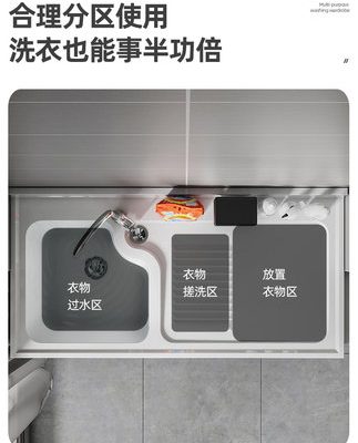 Xinhai Jialan Máy giặt ban công bằng gỗ rắn Tủ phòng tắm tích hợp Tủ kết hợp Chậu rửa Giặt hồ bơi Khe giặt giũ