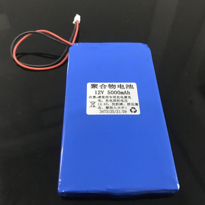 Pin lithium siêu mỏng 12V polymer dung lượng lớn 2.2Ah pin đèn đường năng lượng mặt trời pin thiết bị cầm tay