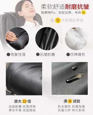 Ghế massage văn phòng Qianshuyu nhà toàn thân nhỏ hộ gia đình mini ngả lưng điện đa năng ghế máy tính