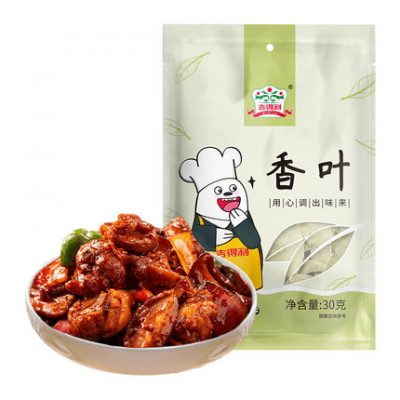 Gidley lá thơm 30g lẩu cơ sở gia vị hạt nêm quế lớn hoa hồi ớt khô gia vị gia vị