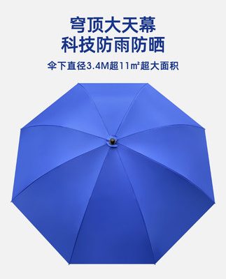 Ô che nắng ô lớn ngoài trời ô che nắng lớn ô dù lớn kinh doanh thương mại hộ gia đình sân trong ô dù tròn