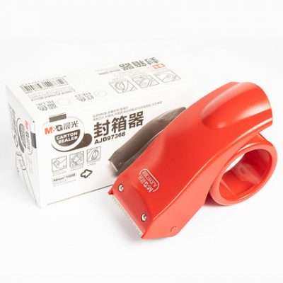 Chenguang máy niêm phong thùng carton máy cắt băng keo trong suốt 4,8 cm lớn bằng tay băng keo rộng băng keo dán giấy niêm phong băng keo dán băng keo nhựa nhỏ máy hậu cần đóng gói nhanh công cụ tạo tác bán buôn