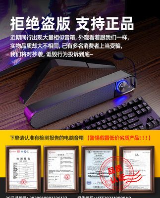 Máy tính âm thanh máy tính để bàn tất cả trong một với micrô tại nhà loa siêu trầm trọng lượng máy tính xách tay usb máy tính để bàn mini chất lượng cao loa nhỏ dải dài loa nhỏ chơi game có dây phù hợp với kê