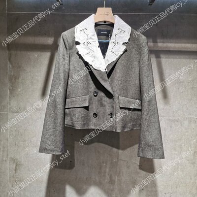 Spot Mind Bridge cập áo khoác nữ mới mùa thu 2021 chính hãng MVJK621C-1680