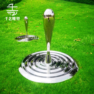 Thép không gỉ giọt nước gợn sóng ngoài trời sân vườn khách sạn sáng tạo cảnh quan điêu khắc trang trí sàn phong thủy trang trí phong cảnh