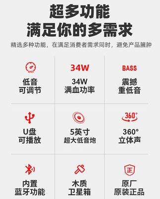 Loa vi tính Bluetooth 5.0 không dây Edifier R206BT 2.1 loa siêu trầm trọng lượng máy tính để bàn đa phương tiện gia đình phòng khách âm thanh vòm hoạt động bằng gỗ âm thanh công suất cao