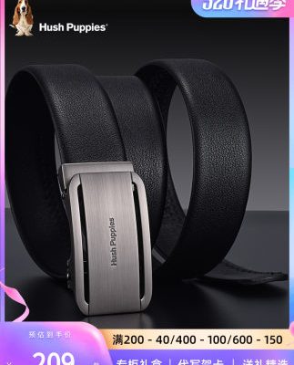 Hush Puppies thắt lưng nam khóa tự động lớp đầu da bò da công sở thanh niên quần nam thắt lưng bình thường thắt lưng nam