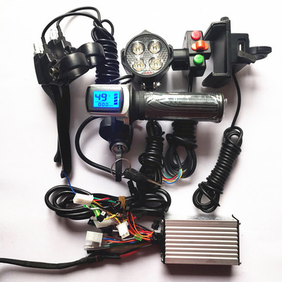 Phụ tùng thay thế sửa đổi xe đạp điện Lithium 48V60 volt 250W350 watt Bộ công tắc đèn pha điều khiển không chổi than