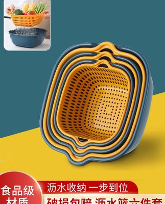 Nhà bếp đồ dùng gia đình đồ dùng nhà bếp đồ vật nhỏ cất giữ đồ làm sạch đồ gia dụng đồ tốt cửa hàng bách hóa nhỏ