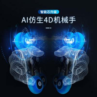 Ghế massage Chigo tại nhà toàn thân SL ray điện đa năng sang trọng không gian khoang ngủ sang trọng cho người già ghế sofa massage cột sống cổ