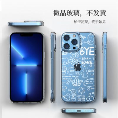 Quả chói phù hợp với Apple 13 vỏ điện thoại di động 12pro siêu mỏng trong suốt Pro new vỏ kính mini Bao bảo vệ trọn gói chống rơi promax 13 net đỏ nữ vỏ điện thoại Pro12 nữ