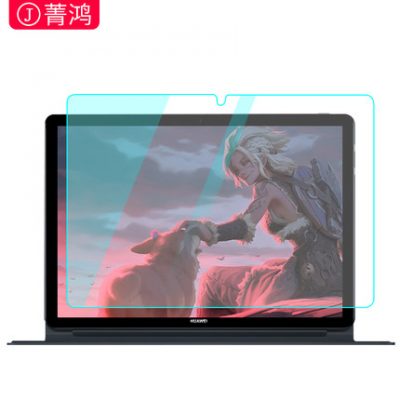 Dán phim màn hình Huawei Matebooke mờ chống phản chiếu phù hợp với máy tính xách tay 2021 Phim bảo vệ Matebook e Bảo vệ màn hình 12,6 inch Phim mềm toàn màn hình chống ánh sáng xanh Phim bảo vệ mắt