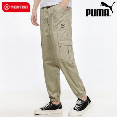 Puma Puma quần nam quần 2022 mùa hè mới quần thể thao dụng cụ dệt đóng quần bình thường 533101