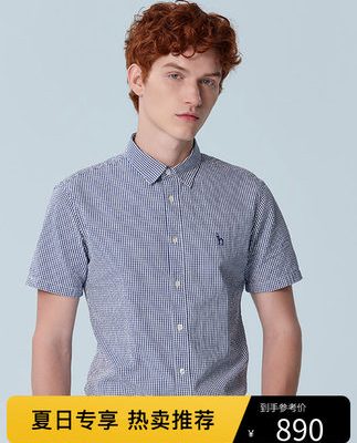 Hazzys Haggis áo sơ mi nam ngắn tay mùa hè mới phiên bản Hàn Quốc thời trang giản dị áo sơ mi kẻ sọc xu hướng nam