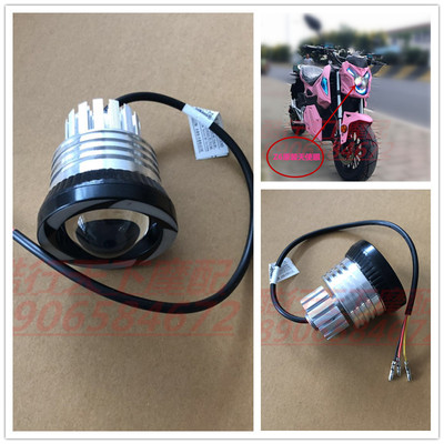 Phụ tùng xe máy điện Ruique Z6 Z6 nguyên bản đèn pha mắt thần sửa đổi Đèn pha Z6 sửa đổi phụ kiện