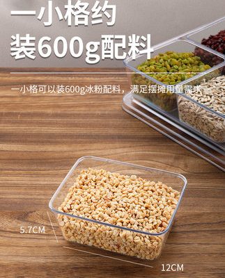 Đóng gói hộp thành phần bột đá vật liệu đặc biệt lưu trữ đóng gói hộp công cụ đóng gói gia vị câu cá trái cây thương mại có nắp