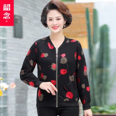 Phụ nữ trung niên và phụ nữ cao tuổi Quần áo mẹ ngắn mùa thu cỡ lớn hàng đầu Áo khoác mỏng mùa xuân và mùa thu của phụ nữ trung niên 50 tuổi