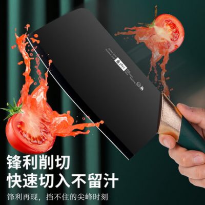 Bộ dao thớt dao thớt hai trong một đồ dùng nhà bếp gia đình ký túc xá kết hợp thớt đồ dùng nhà bếp trọn bộ 1102