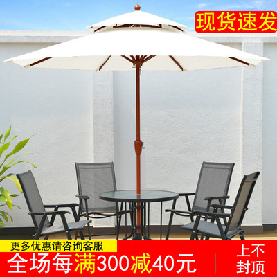 Dù che nắng ngoài trời ô dù sân vườn biệt thự bàn ghế với ô dù hộ gia đình ô che nắng cột trung tâm ô dù gian hàng ô dù thương mại