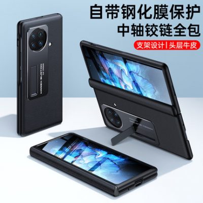 Ốp lưng điện thoại di động màn hình gập vivoXfold có giá đỡ bản lề trục trung tâm.