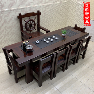 Gỗ rắn gỗ thuyền cũ bàn trà và ghế kết hợp Kung Fu bàn trà văn phòng bàn cà phê phòng khách bàn nhà nội thất cổ điển đơn giản