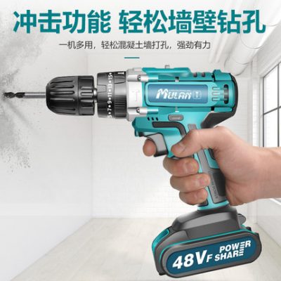 Nhập khẩu Đức tuốc nơ vít điện có thể sạc lại đa chức năng nhỏ pin lithium súng lục máy khoan cầm tay khoan tay công cụ chuyển điện