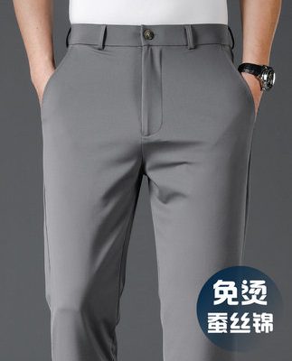 Chất lượng cao không có bàn ủi lụa gấm quần âu nam mùa hè quần mỏng nam công sở quần dài thẳng băng lụa quần nam