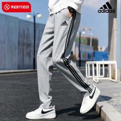 Trang web chính thức của Adidas quần hàng đầu quần nam 2022 mùa hè màu xám quần ống thẳng mỏng quần thể thao quần âu