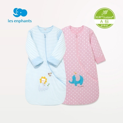 Li Ying bộ đồ giường phòng bé Shu lụa đàn hồi chần bông túi ngủ trẻ em mềm mại ôm túi ngủ dày ấm chống đá mùa đông