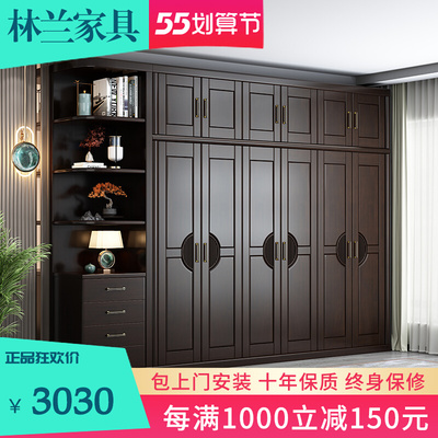 Phong cách Trung Quốc mới tủ quần áo gỗ rắn ba bốn năm sáu cửa phòng ngủ hộ gia đình cửa kinh tế mở công suất lớn tủ quần áo nội thất
