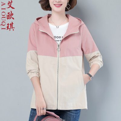 Mùa xuân và mùa thu kích thước lớn áo gió phụ nữ 2020 đầu mùa xuân mới của phụ nữ béo mm thời trang áo khoác bông ngắn áo khoác phổ biến của phụ nữ
