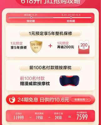 Ghế massage Rongtai tại nhà viên nén toàn thân điện hoàn toàn tự động ghế sofa thông minh đa chức năng mới RT6890