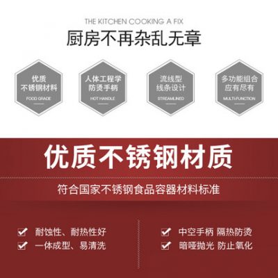 Xẻng xẻng nấu ăn của Đức xẻng cán dài dụng cụ nhà bếp bằng thép không gỉ 304 dụng cụ nhà bếp gia dụng Herbaz 1310