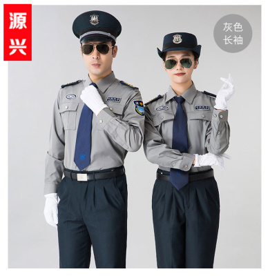 2011 đồng phục an ninh mới màu xanh lam nửa tay áo khoác nam và nữ áo khoác cộng đồng sở hữu quần áo ngắn tay trắng mùa hè