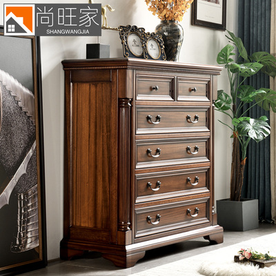 Mỹ rắn gỗ sáu ngăn kéo tủ đựng đồ phòng ngủ tủ đồ nội thất gỗ óc chó màu đen phòng khách ngăn kéo tủ đựng đồ bảy ngăn kéo
