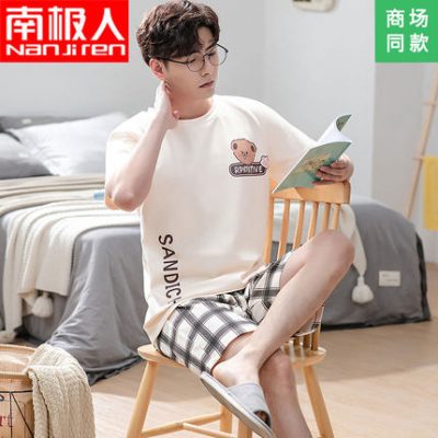Nam cực bộ đồ ngủ của nam giới mùa hè cotton hoạt hình ngắn tay rộng rãi quần áo ở nhà nam giới giản dị mùa hè bộ đồ mỏng