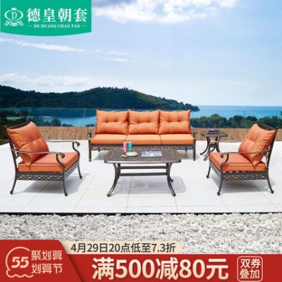 Ghế sofa ngoài trời sân vườn ngoài trời ngoài trời đồ nội thất nhôm đúc biệt thự sân thượng lớn giải trí ghế sofa năm mảnh kết hợp