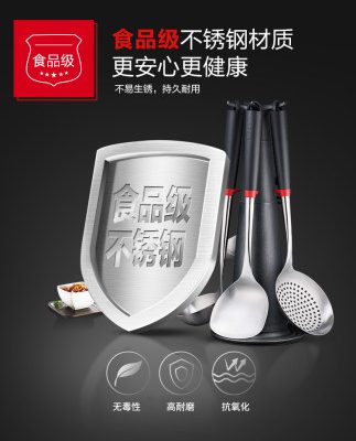 Bộ thìa thép không gỉ Supor 304 đầy đủ bộ thìa gia dụng Bộ thìa ăn dặm bảy món đồ dùng nhà bếp thìa chiên