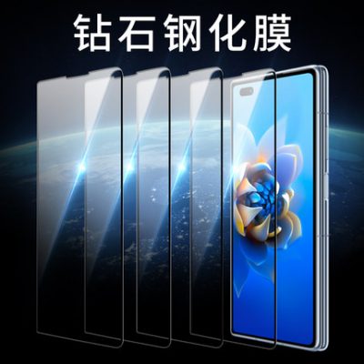 Thích hợp cho Huawei MATE X2 dán phim cường lực full keo dán điện thoại di động X2 màn hình gập màn hình ngoài Matex2 hydrogel màn hình chống nhìn trộm phim voyeur phim bảo vệ ống kính phụ kiện đi kèm toàn màn hình chống rơi