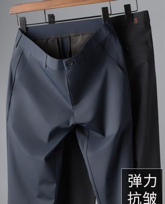 Người đàn ông mùa hè băng lụa mỏng quần nam quần thun kinh doanh thoáng khí quần âu thẳng xếp nếp quần nam