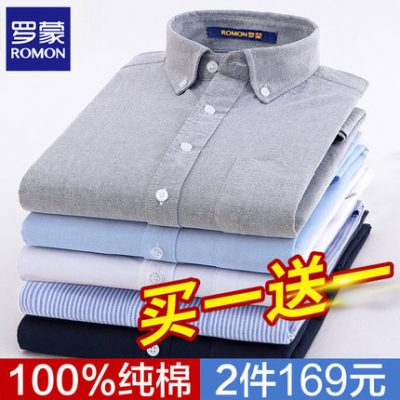 Áo sơ mi cotton mùa hè Romon của nam giới dài tay áo sơ mi oxford giản dị áo khoác denim công sở trung niên ngắn tay inch