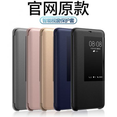 Mẫu mới phù hợp với vỏ điện thoại di động Huawei Mate20 Mate30 Vỏ sò bảo vệ Mate40pro p30 bao da mate20x chống rơi trọn gói mete10 cao cấp p hua m nam mt nữ por