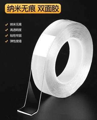 Gia dụng Đồ dùng nhà bếp Đồ dùng Cửa hàng bách hóa nhỏ Trang chủ Cuộc sống Daquan Hộ gia đình Nhu cầu cần thiết hàng ngày Ký túc xá Những điều tốt