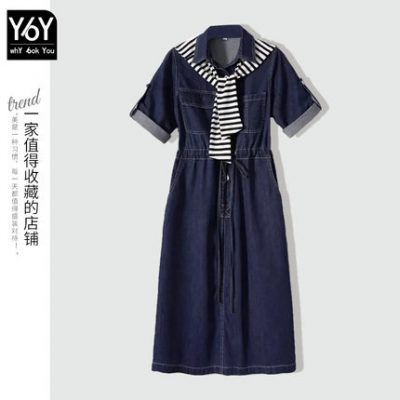 2022 Pháp thiết kế ngách retro váy denim xanh cao cấp váy ngắn nhỏ ngọt ngào nữ mùa hè