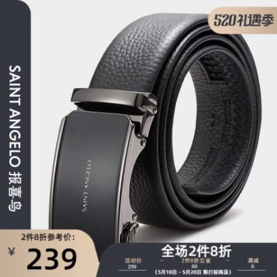 Annica Bird 2022 Mùa xuân mới Thời trang nam giới Thường xuyên Lớp da trên cùng Thắt lưng nam hợp kim Đầu thắt lưng tự động